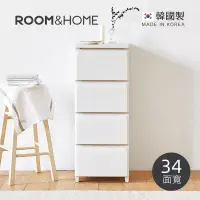 在飛比找博客來優惠-【韓國ROOM&HOME】韓國製34面寬四層抽屜收納櫃(木質