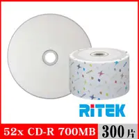 在飛比找ETMall東森購物網優惠-RITEK錸德 52x CD-R 700MB 珍珠白滿版可列