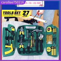 在飛比找蝦皮購物優惠-Lechg power Tools Set Tool Box