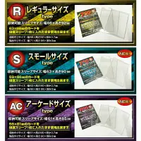 在飛比找蝦皮購物優惠-DSC☆全新 現貨 日版 河島製作所 透明卡磚 日本製 AC