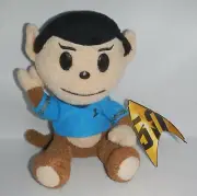 Star Trek Timmy Spock Vulcan Monkey 50th Anniversary Plush 7" Collectible