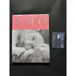 BLACKPINK JENNIE SOLO PHOTOBOOK LIMITED EDITION