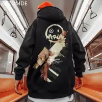 在飛比找蝦皮購物優惠-Nirui Aesthetic Hoodie Jacket 