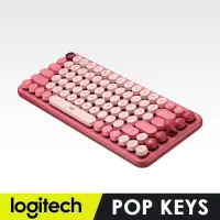 在飛比找PChome24h購物優惠-【羅技】POP KEYS 無線機械式鍵盤 - 魅力桃 (復古