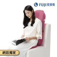 在飛比找momo購物網優惠-【FUJI】舒心按摩墊 FE-001(按摩背墊;肩頸按摩)