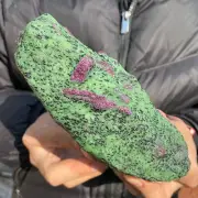 1290g Natural Ruby Zoisite Quartz Crystal Gemstone Rough Specimen healing