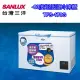 【SANLUX 台灣三洋】170公升-60度超低溫冷凍櫃(TFS-170G)