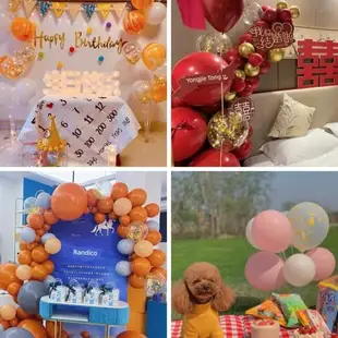 網紅七夕ins周歲生日派對透明亮片氣球婚禮婚房場景裝飾布置用品