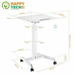 【HappyTech】DW-03W 移動 講台 氣壓升降桌 站立辦公電腦桌 筆電桌 電腦桌辦公桌 站立桌 工作桌 氣壓桌