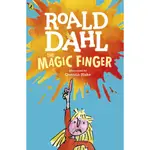 [全新送🎁] THE MAGIC FINGER 魔法手指 羅德達爾 青少年英文小說 ROALD DAHL 送有聲書