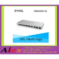 在飛比找蝦皮購物優惠-Zyxel 合勤 XGS1010-12 12埠 Multi-