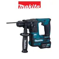 在飛比找蝦皮商城優惠-MAKITA 牧田 12V無刷充電式鎚鑽 HR166DSMJ