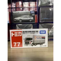 在飛比找蝦皮購物優惠-Tomica No.77 HINO PROFIA NIPPO