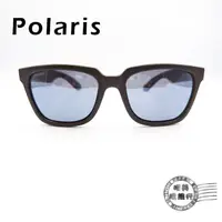 在飛比找蝦皮商城優惠-POLARIS 兒童太陽眼鏡/PS-78975MD/黑X灰藍