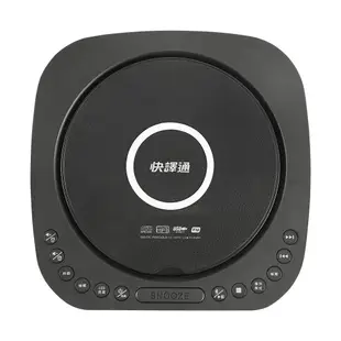 快譯通 abee CD62【藍牙無線充電CD立體聲音響】藍芽音響/CD播放器/無線充電/FM廣播/鬧鐘/益家科技