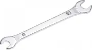 8Mm X 10Mm Super Thin Wrench Open End 3mm Slim Double Metric Spanner