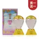 【買1送1】ANNA SUI 安娜蘇 綺幻飛行女性淡香水 5ML