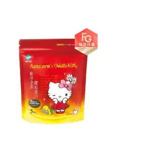 船井 金潤膠原蛋白粉 Hello Kitty 5日/袋 養顏美容 美麗魅力 現貨 蝦皮直送