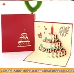 BIRTHDAY CARD THREE-DIMENSIONAL 3D CUSTOM GIFT BLESSING CARD