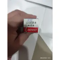 在飛比找蝦皮購物優惠-DENSO(連受)U22ESRN(CR7E)日本製火星塞