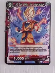 bandai dragon ball super card game card BT16 - 014