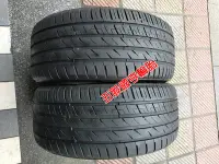 在飛比找Yahoo!奇摩拍賣優惠-【五股國亨輪胎】245/45ZR18 100W XL 中古輪