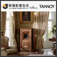 在飛比找Yahoo!奇摩拍賣優惠-【醉音影音生活】英國 Tannoy Prestige Wes