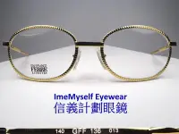 在飛比找Yahoo!奇摩拍賣優惠-ImeMyself Eyewear GIANFRANCO F