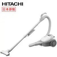 在飛比找有閑購物優惠-【日立 HITACHI】日本原裝進口560W 紙袋型吸塵器 