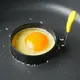 不銹鋼煎蛋模具神器煎雞蛋DIY模型煎蛋器愛心形荷包蛋飯團磨具套