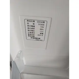 二手中古日立421公升變頻冰箱，型號R-G430 請問大戶藥師