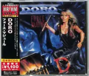 Doro - Force Majeure (Japanese Pressing) [New CD] Reissue, Japan - Import