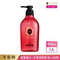 在飛比找PChome24h購物優惠-瑪宣妮 蜜桃珍珠洗髮精(絲潤感)450ml