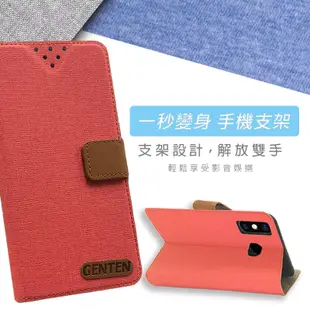 亞麻系列 Samsung Galaxy J6+ / J6 Plus 插卡立架磁力手機皮套(紅色)