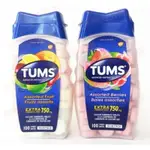 加拿大進口 強效 TUMS 胃酸鈣片 天然抗胃酸咀嚼鈣片