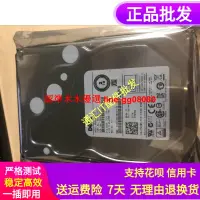 在飛比找露天拍賣優惠-原裝DELL 7910 2T SATA 7.2K 6GB 3