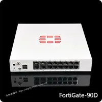 在飛比找露天拍賣優惠-實驗零件FortiGate 90D Fortinet飛塔防火