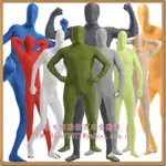 【西米格動漫】20色萊卡緊身衣 全包男款緊身衣 連體服 紅白黑綠紫粉灰橙黃藍色全包緊身衣TD038.1