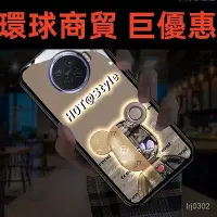 在飛比找Yahoo!奇摩拍賣優惠-現貨直出 現貨來電閃 發光 OPPO Reno 手機殼 R1