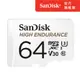 SanDisk 高耐用強效能監控設備專用microSDXC記憶卡 64GB 公司貨