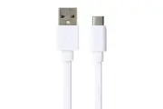 Gecko USB C Type C Charging Cable Charger Sync Data 1.2m Google Samsung S8