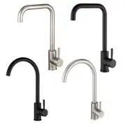 ACA Round Kitchen Tap Mixer Tap 360 Swivel Spout Laundry Sink Faucet Black/Brushed