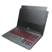 在飛比找蝦皮商城優惠-【Ezstick】MSI GV62 7RC 8RE 8RD 