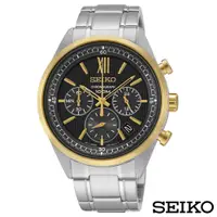 在飛比找PChome24h購物優惠-SEIKO精工 卓越頂尖三眼計時石英腕錶 SSB156P1