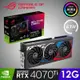 【華碩】ASUS ROG-STRIX-RTX4070TI-12G-GAMING 顯示卡