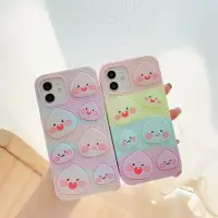 在飛比找蝦皮購物優惠-popitfidget iphone11 12promax蘋