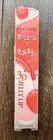 Cezanne 3D Jelly Lip Gloss - Peach Melba] | Plumping Glossy Tint - JAPAN NEW