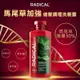 RADICAL - 波蘭植萃 馬尾草加強健髮調理洗髮露 400ml(紅瓶)