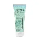 Jovees Jojoba & Neem Face Scrub 100g for oily & Sensitive Skin