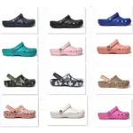 CROCS 卡駱馳 貝雅 LOGO鏤空 女鞋 洞洞鞋 防滑 涼拖鞋 輕便 休閑 沙灘鞋 包頭小白鞋 10126 淺紫色